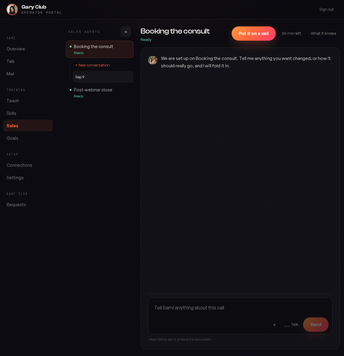 The Sales training screen.